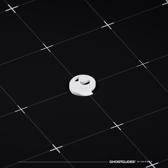 THE SKATE REMOVAL TOOL